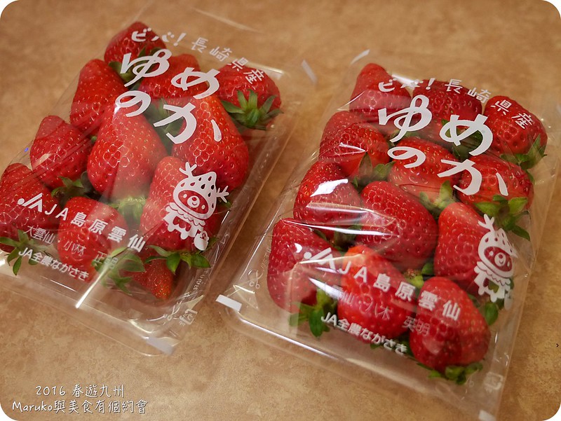 【九州買物 】JR博多城AMU PLAZA博多九州伴手禮逛超市吃甜點一次買齊 @Maruko與美食有個約會