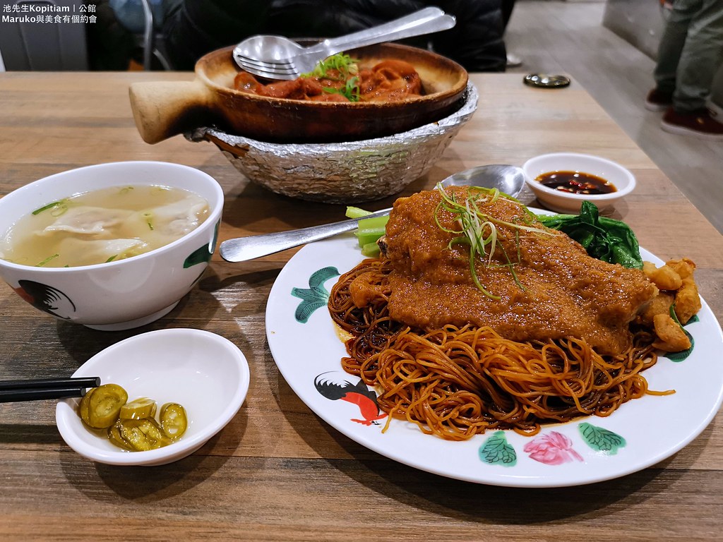 【台北美食】指有雞飯｜新加坡海南雞飯三種醬汁一次回味 @Maruko與美食有個約會