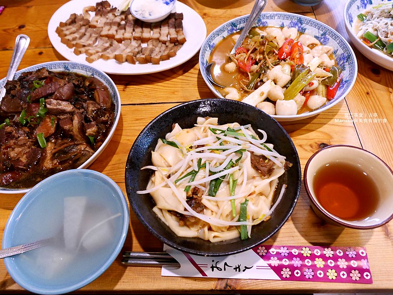 【台北】晉江茶堂/百年古厝裡的傳統客家菜/古亭站客家美食 @Maruko與美食有個約會