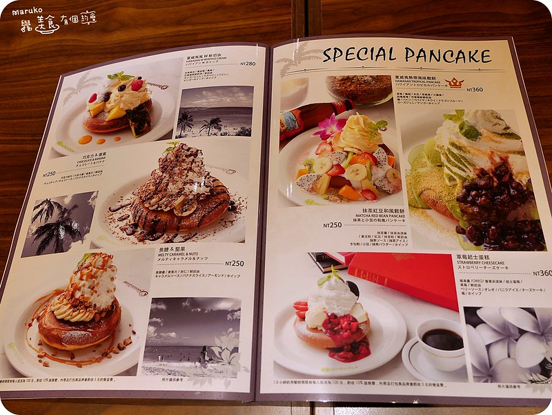 【台北信義】MOKUOLA夏威夷日式鬆餅｜來自東京的日式鬆餅 @Maruko與美食有個約會