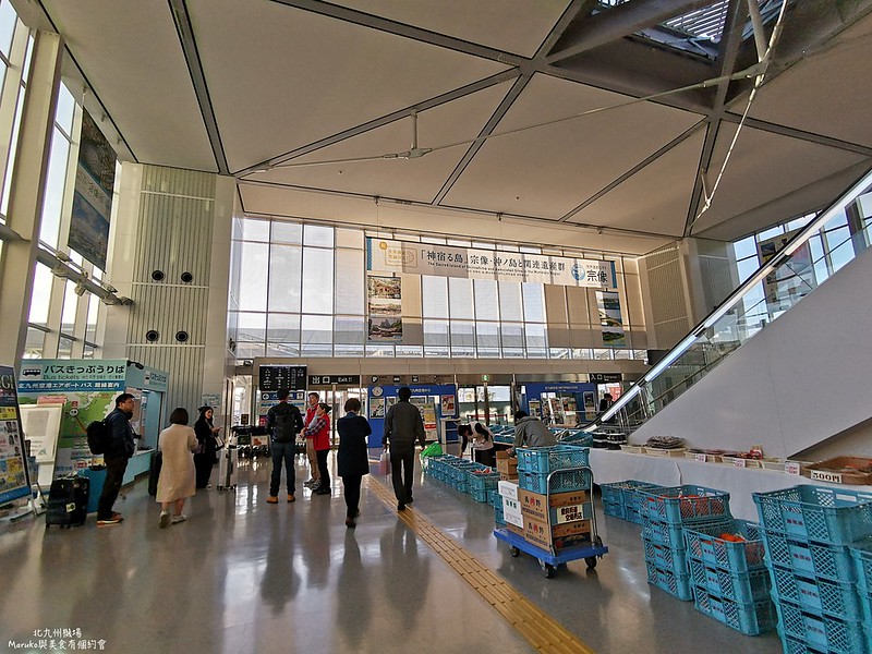 北九州機場全攻略｜星悅航空直飛北九州機場免稅購物進入小倉交通心得分享 @Maruko與美食有個約會