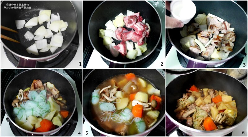 【食譜】馬鈴薯燉肉｜日本家庭料理簡易的燉肉食譜 @Maruko與美食有個約會