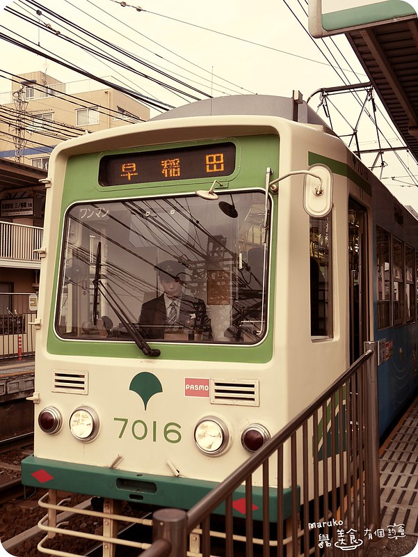 【東京景點】都電荒川線｜遇見東京少見的路面電車與時空交錯的復古電車 @Maruko與美食有個約會