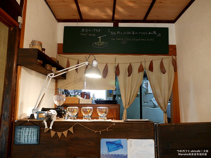 【岡山美食】犬島 Ukicafe｜忘了時間的旅行走進島嶼中的日式小屋品嚐悠閒的午餐時光 @Maruko與美食有個約會