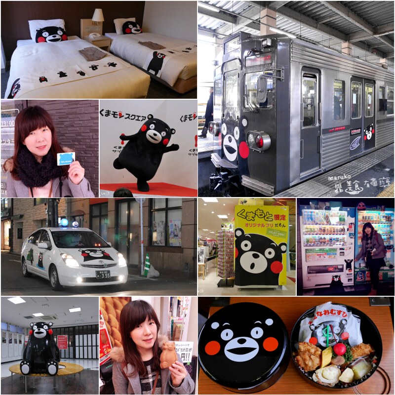 【熊本旅遊】熊本｜告訴你十個全日本最紅的人氣吉祥物在熊本超好拍超好買特搜 (2018/09更新) @Maruko與美食有個約會