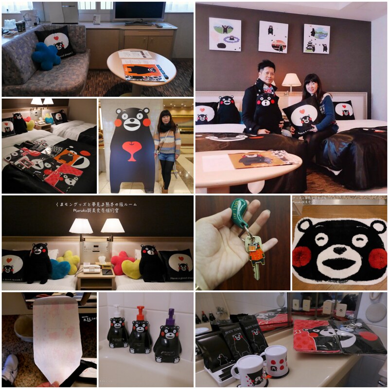【熊本住宿 】熊本新大谷飯店入住夢想中的熊本熊主題房 @Maruko與美食有個約會
