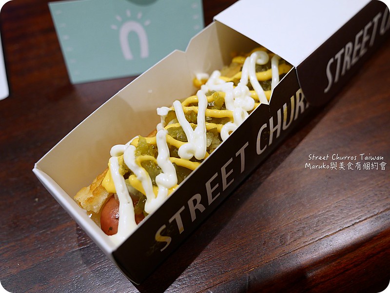 【台北】Street Churros Taiwan｜來自韓國超受歡迎的吉拿圈專門店 @Maruko與美食有個約會