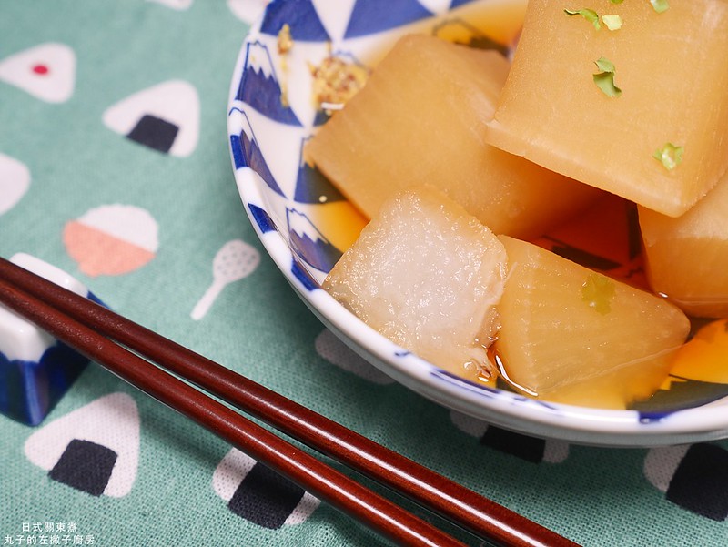 【食譜】日式關東煮｜運用昆布柴魚高湯燉煮白蘿蔔料理 @Maruko與美食有個約會
