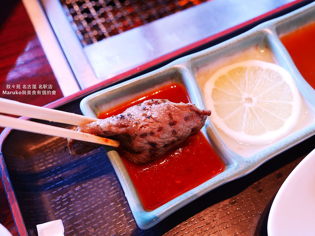 【名古屋美食】叙敘苑名古屋名駅店｜不用到東京也可以享受人氣燒肉名店的午間套餐 @Maruko與美食有個約會