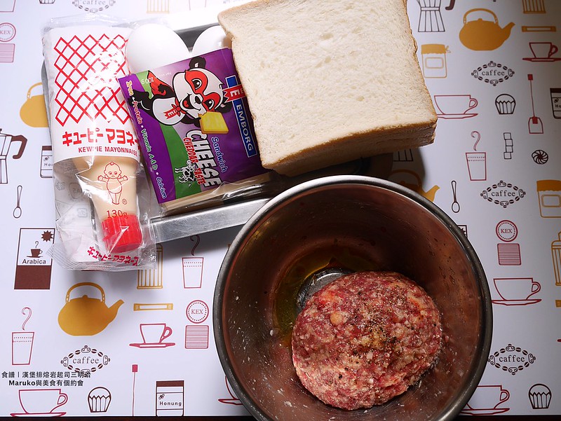 【肉排食譜】熔岩起司肉蛋三明治爆漿起司瀑布邪惡指數爆表 @Maruko與美食有個約會