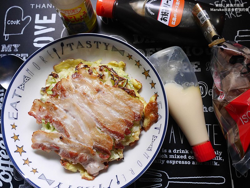 【食譜】豬肉大阪燒｜用平底鍋製作日式大阪燒五分鐘就搞定 @Maruko與美食有個約會
