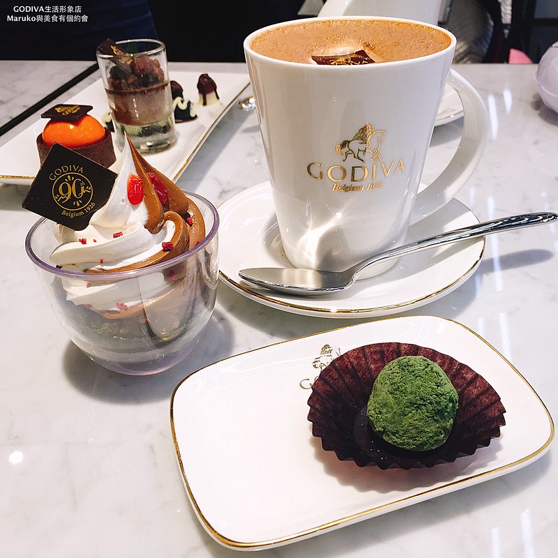 【台北】GODIVA生活形象店 來自比利時巧克力品牌 台北東區首家旗艦店 @Maruko與美食有個約會