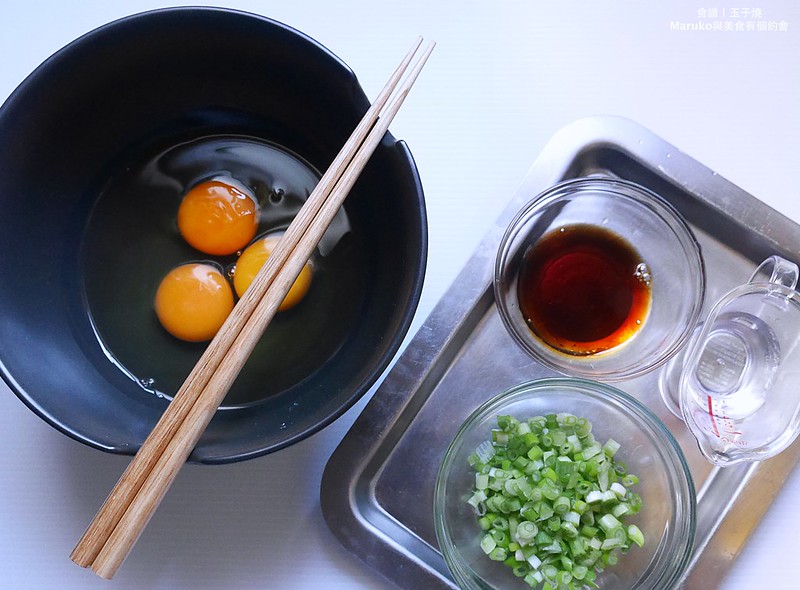 【食譜】日式玉子燒｜用平底鍋也能做厚厚的日式玉子燒 @Maruko與美食有個約會