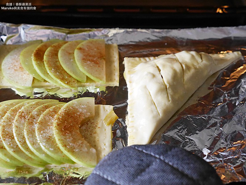 【食譜】日式蘋果派 三個步驟簡易製作日式蘋果派 烤箱食譜 @Maruko與美食有個約會
