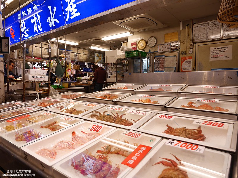 【金澤美食】近江町海鮮丼家｜近江町市場必吃貴氣的金箔海鮮丼 @Maruko與美食有個約會