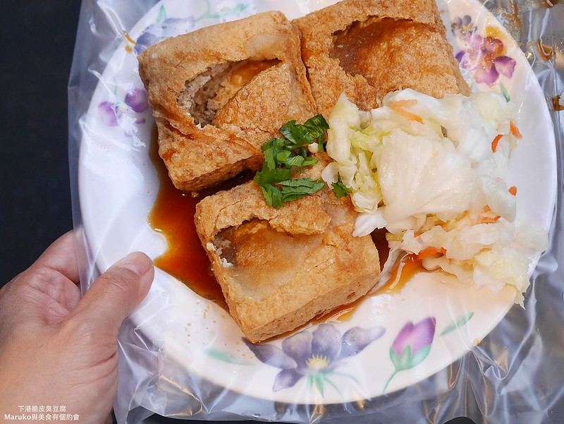 【台北美食】冠捷脆皮黃金肉圓｜松山市場內炸的超級酥脆的脆皮肉圓 @Maruko與美食有個約會