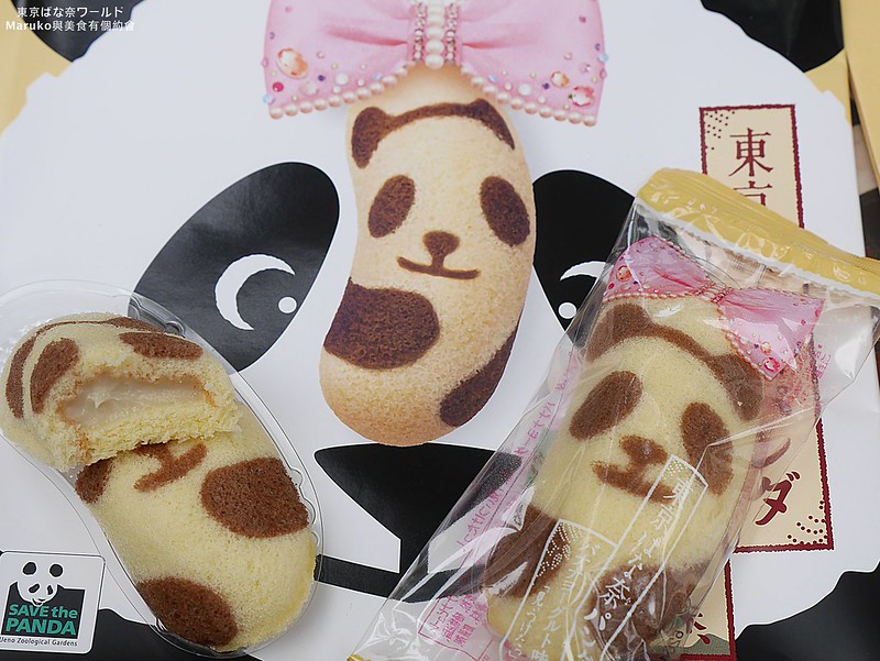 【東京美食】東京香蕉蛋糕｜BANANA PANDA長得像熊貓的優格香蕉蛋糕(12月19日新上市) @Maruko與美食有個約會