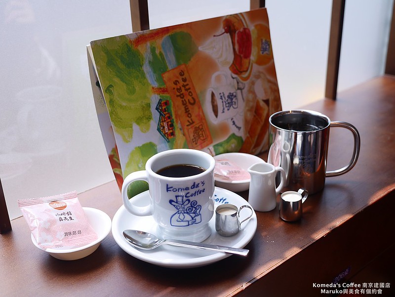 【台北美食】客美多咖啡(南京建國店)｜來自名古屋的咖啡館午間套餐更划算 @Maruko與美食有個約會