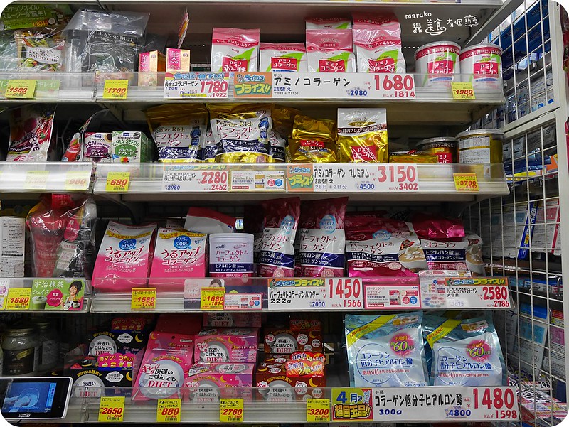 【熊本藥妝】大國藥妝(上通町店)｜熊本最便宜的藥妝店超好買 @Maruko與美食有個約會