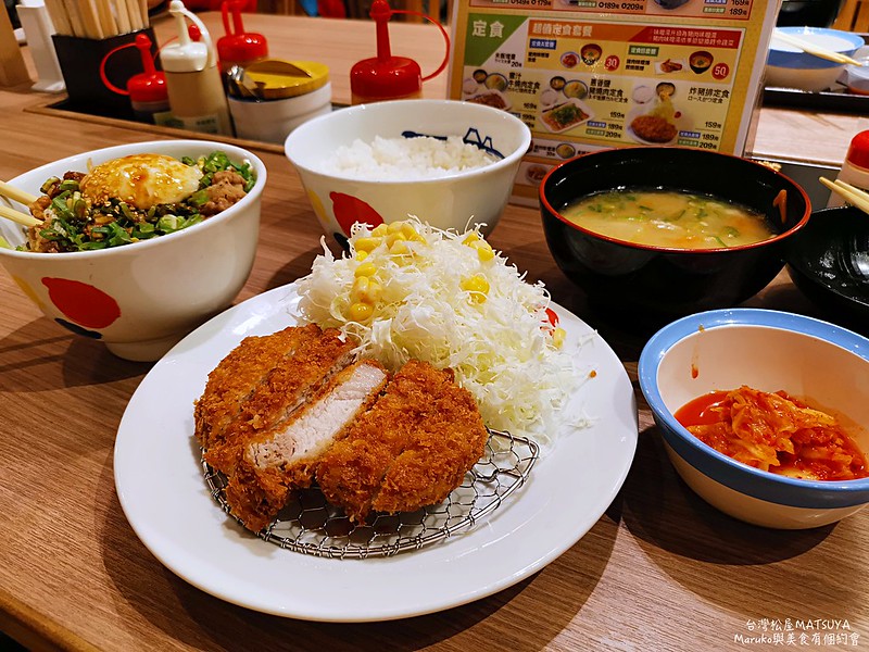 【台北】台灣松屋 來自日本連鎖三大牛丼 熱門的是炸豬排定食 @Maruko與美食有個約會