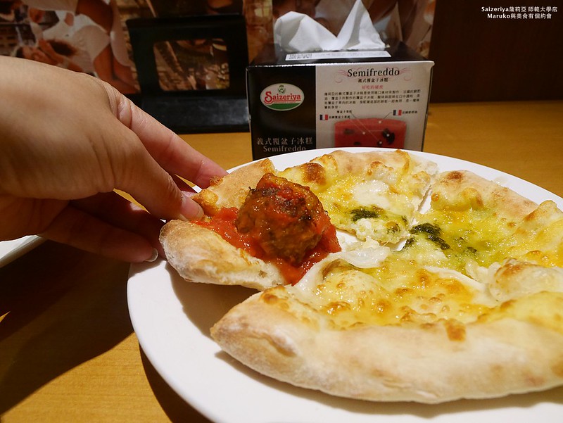 【台北】Saizeriya薩莉亞｜來自日本連鎖義式餐廳披薩只要59元的小滿足 @Maruko與美食有個約會