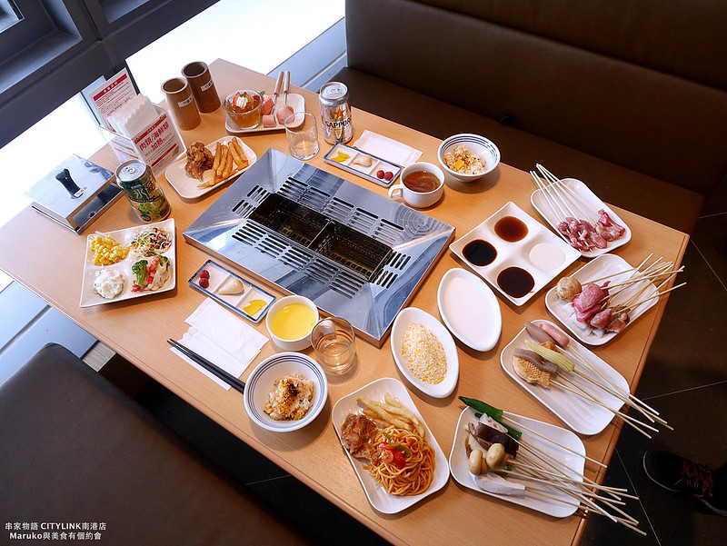 【台北】串家物語/來自日本串炸吃到飽DIY自己炸樂趣多/南港站吃到飽餐廳 @Maruko與美食有個約會