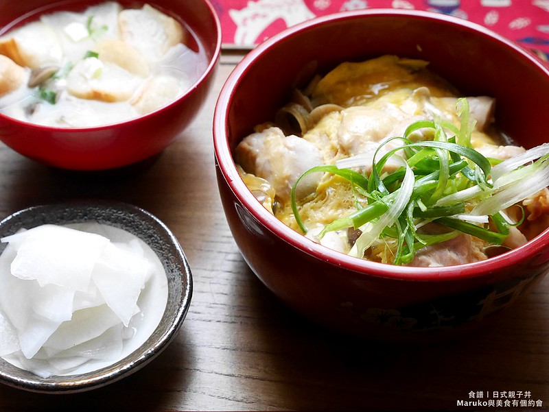 【食譜】親子丼 鯛魚丼 三樣食材簡單 日式丼飯醬汁做法 @Maruko與美食有個約會