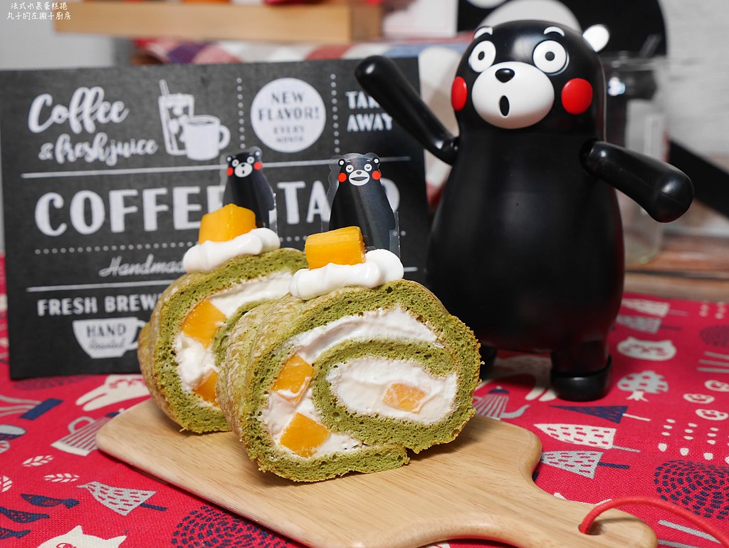 【食譜】抹茶芒果蛋糕捲｜夏日清爽的法式水果蛋糕捲想念東京自由之丘的小旅行 @Maruko與美食有個約會