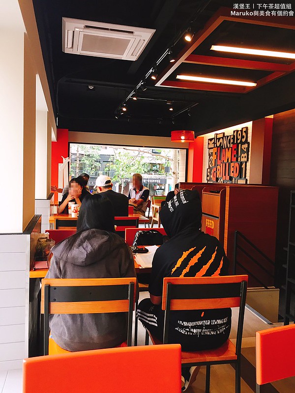 【漢堡王】夏午茶超值組｜七月三日起每日下午限時推出只要50元 @Maruko與美食有個約會