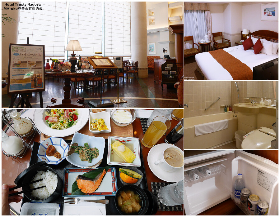 【名古屋住宿】五家名古屋市中心商務旅館飯店住宿推薦實住心得分享 @Maruko與美食有個約會
