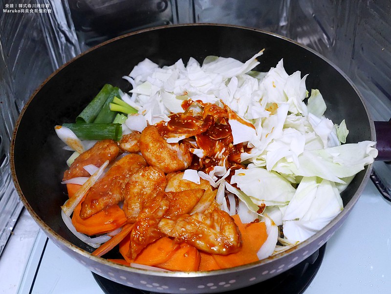 【食譜】春川炒雞 運用平底鍋一鍋到底就能做韓國經典美食 @Maruko與美食有個約會