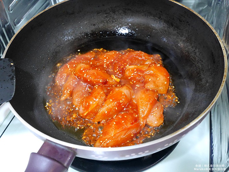 【食譜】春川辣炒雞排 一鍋到底經典原味呈現韓國美食 @Maruko與美食有個約會