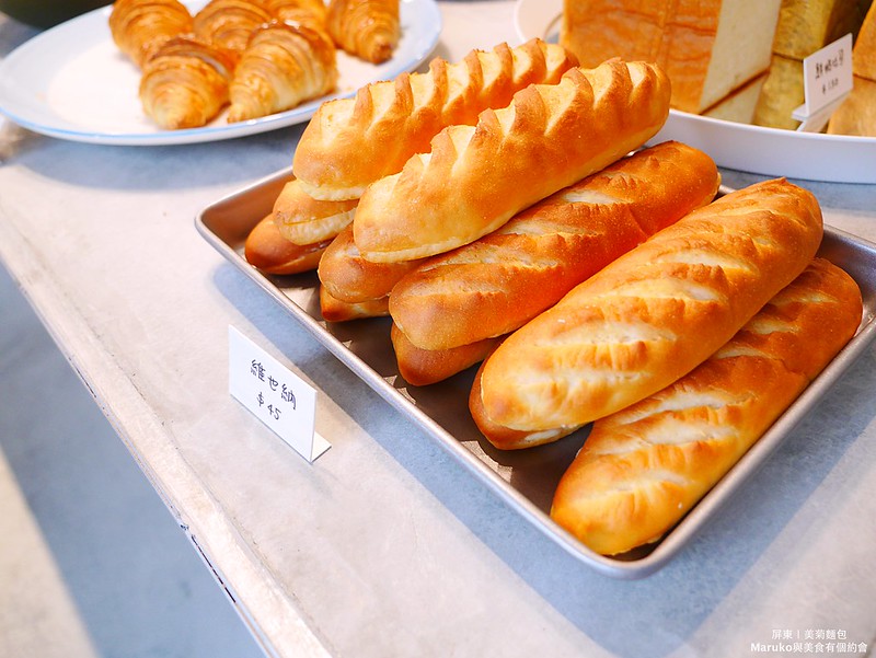 【屏東】美菊麵包  南國最美的人氣麵包店 麵包堆得像山一樣高 @Maruko與美食有個約會