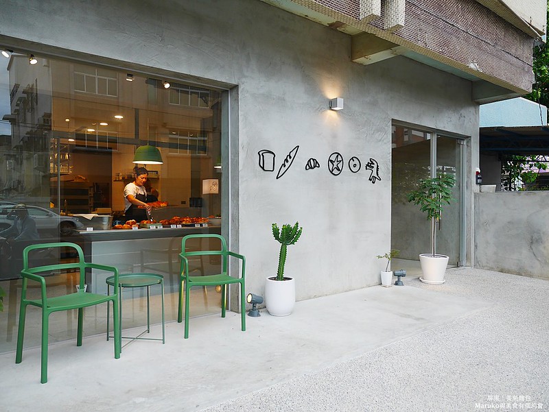 【屏東】屏東在地美食 咖啡館 餐廳 汕頭火鍋 伴手禮懶人包推薦 @Maruko與美食有個約會