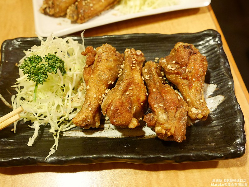 【名古屋美食】風來坊｜來名古屋先啃一盒炸雞翅代表到此一遊 @Maruko與美食有個約會