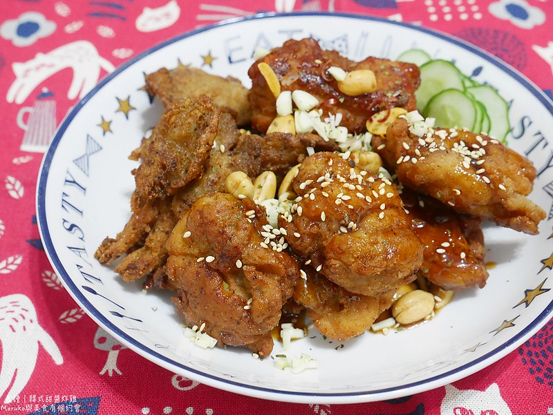 食譜 韓式甜醬炸雞 尹食堂菜單 不會辣的韓式炸雞做法 @Maruko與美食有個約會
