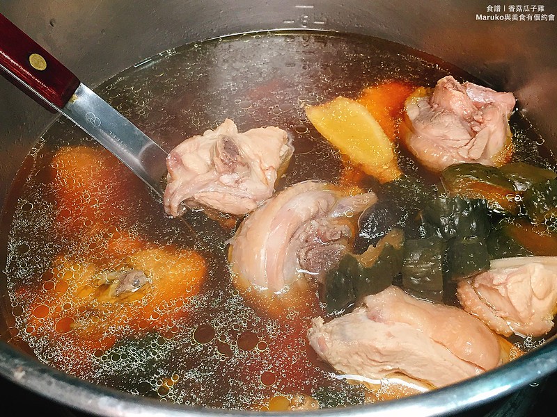 【食譜】梅子香菇雞湯 一鍋搞定暖胃的雞肉料理 無水料理 @Maruko與美食有個約會