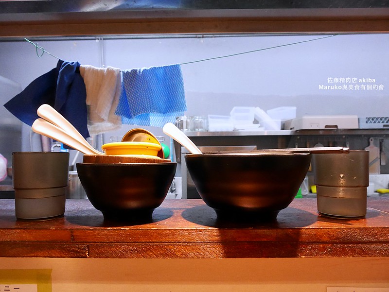 【台北美食】佐藤精肉店 akiba｜復刻日本食堂的醬燒豚肉烤五花丼 @Maruko與美食有個約會
