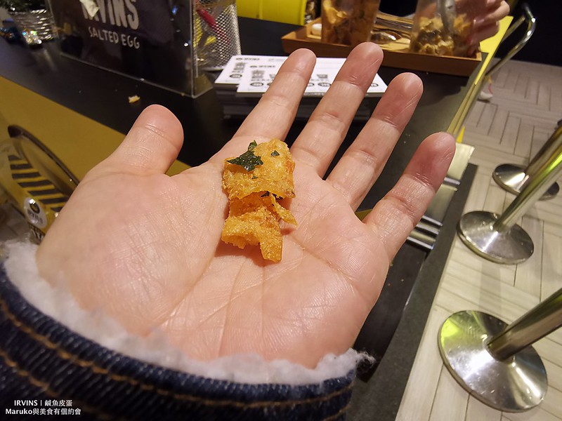【台北美食】IRVINS鹹蛋黃魚皮(台北101)｜新加坡熱門伴手禮台灣也買的到(信義區商圈美食) @Maruko與美食有個約會