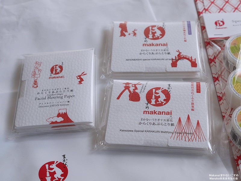 【日本小物】MAKANAI吸油面紙｜來自東京神樂坂會浮現15種變化浮世繪吸油面紙 @Maruko與美食有個約會