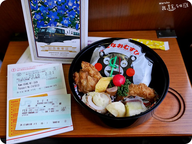 【熊本美食】KUMAMON熊本熊圓型便當｜熊本車站限定熊本熊造型便當 @Maruko與美食有個約會