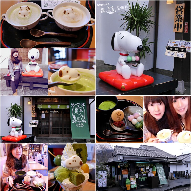 【由布院景點】湯之坪街道一日小旅行｜九州最熱門的觀光旅遊景點 @Maruko與美食有個約會