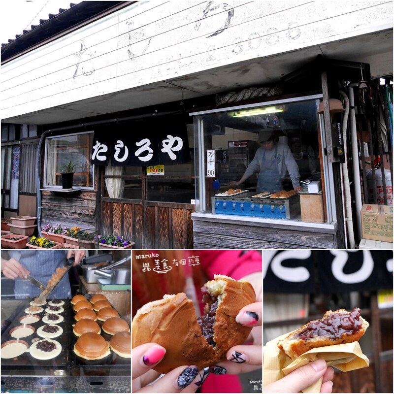 【熊本景點】阿蘇神社｜水基巡りの道商店街週邊隨逛 @Maruko與美食有個約會