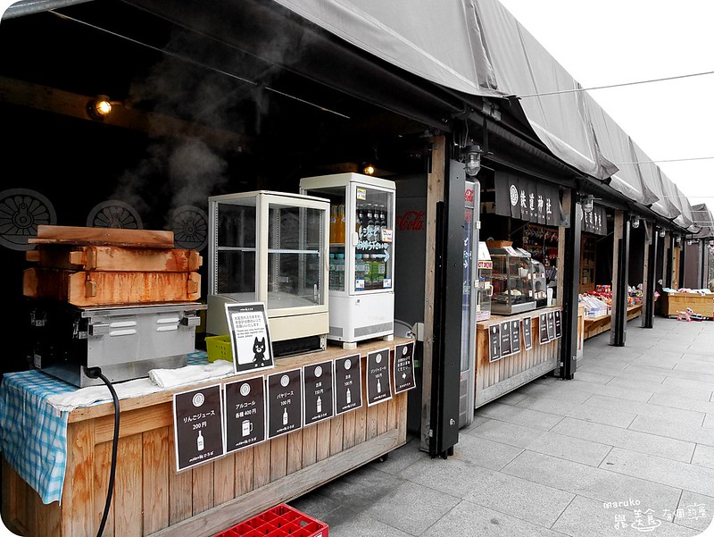 【福岡美食 】京林屋來自京都抹茶老店(JR博多城美食) @Maruko與美食有個約會