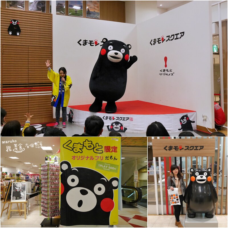【熊本旅遊】熊本｜告訴你十個全日本最紅的人氣吉祥物在熊本超好拍超好買特搜 (2018/09更新) @Maruko與美食有個約會