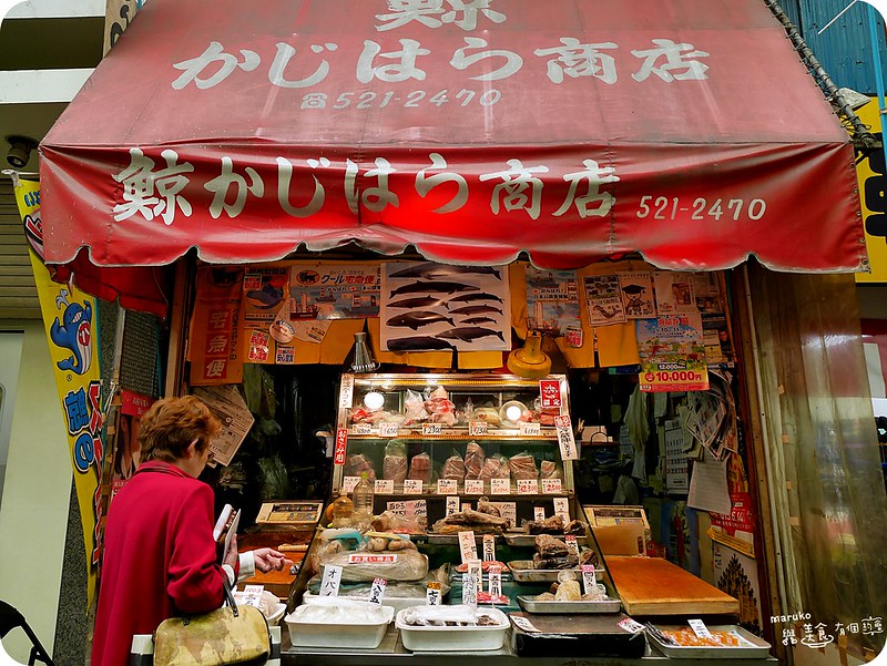 小倉美食｜旦過市場大學堂體驗拿著白飯到商家買熟食的在地市場文化 @Maruko與美食有個約會
