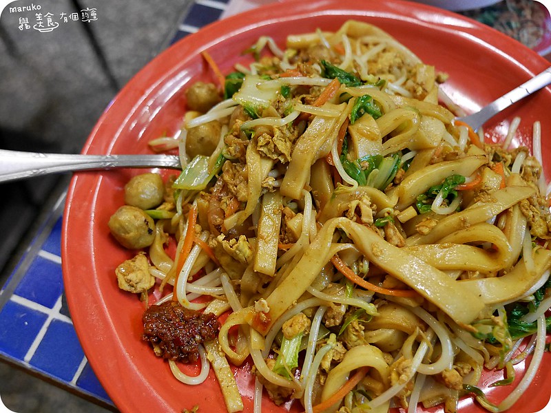 【台北】加里曼丹娘惹美食 平價美味的東南亞美食印尼料理 @Maruko與美食有個約會