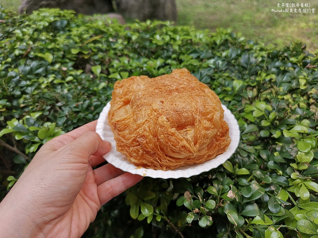 【台北美食】食芋堂-凱帝蛋糕｜芋頭控絕對不能錯過的東區美食 @Maruko與美食有個約會