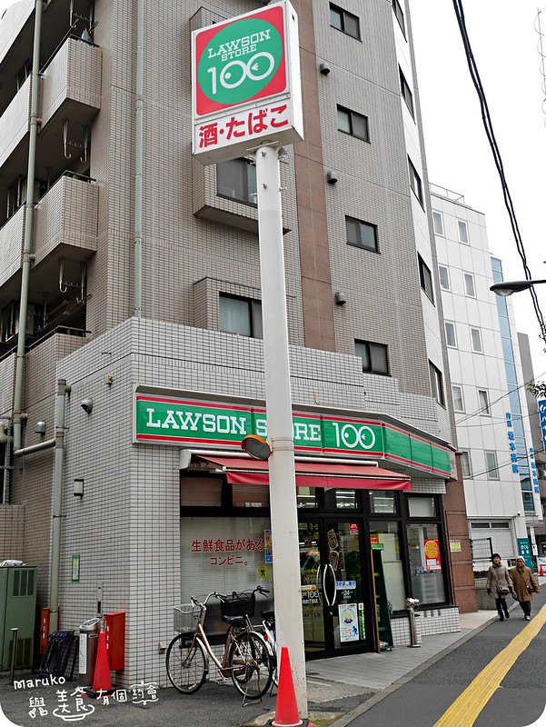 【日本便利商店】LAWSON100｜綠色LAWSON100日圓便利超商超好逛 @Maruko與美食有個約會
