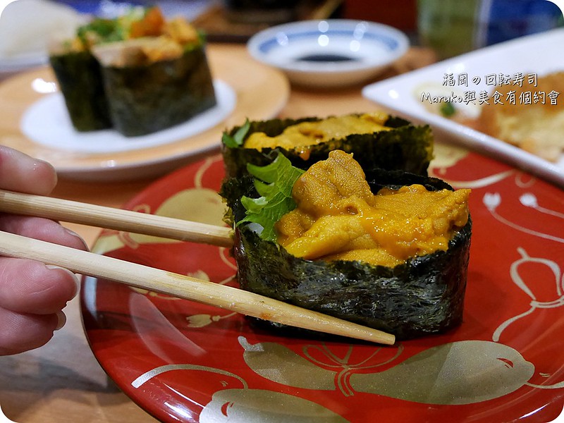 福岡美食｜ひょうたんの葫蘆迴轉壽司天神地區人氣壽司 @Maruko與美食有個約會